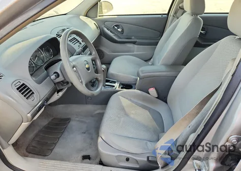 2007 Chevrolet Malibu Ls из США, поврежденный, VIN 1G1ZS58FX7F310485